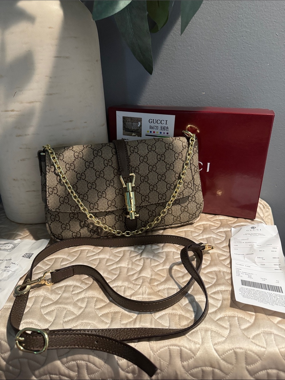 Gucci Brown GG Supreme Canvas leather pvc Shoulder Bag with Gold Chain Detail